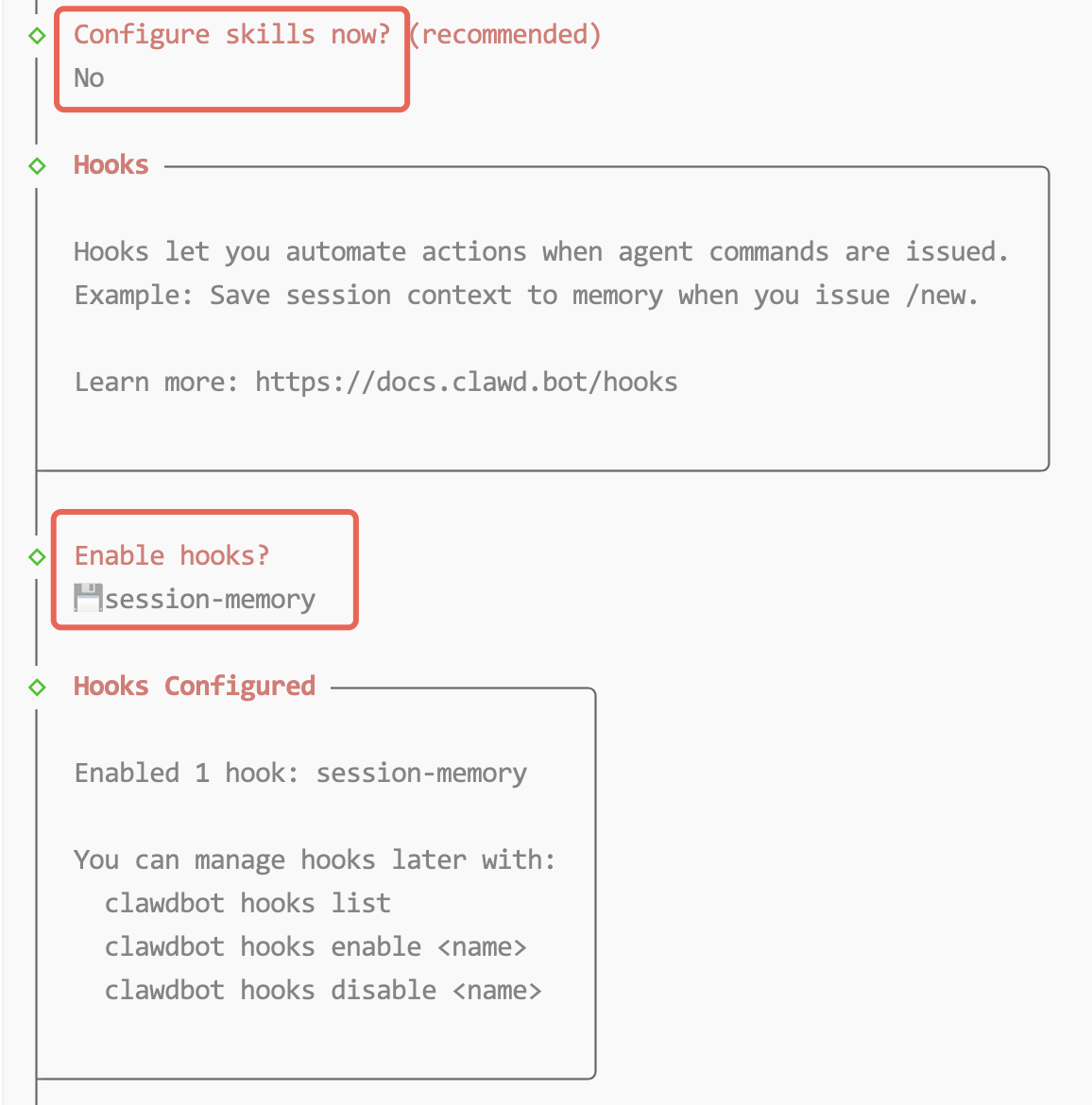 配置skills和hooks